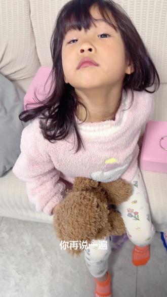 兄妹两个因为2颗彩虹糖爆发的战争,二胎家庭的烦恼 #爱哭的小孩