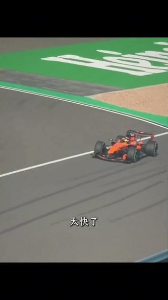 #吴勇豪 #乐高F1粉丝太拼了#乐高迈凯伦F1 #乐高法拉利F1