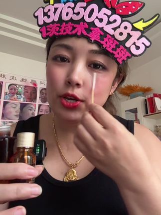 #变美 #记录真实生活 #同城好店推荐 #抖音带我上热门