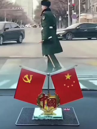 🚩红日东升,国泰民安#正能量 #爱国 #祖国强大 #我爱我的祖国 #国庆