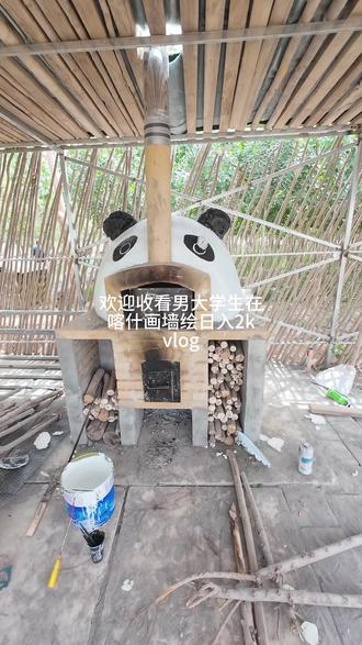 喀什墙绘 #好好过周末让我们一起来看看面包窑装饰的过程吧 #喀什好地方 #喀什墙绘 #浮雕壁画 #墙绘