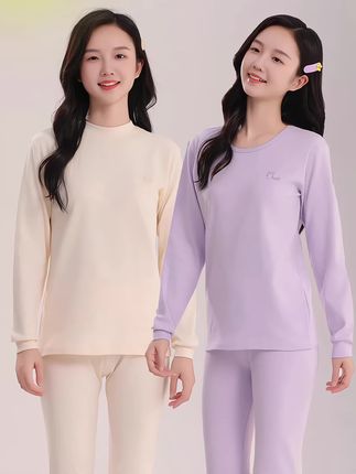 #青少年保暖衣#大童保暖衣#秋衣秋裤#面料舒适透气 #打底