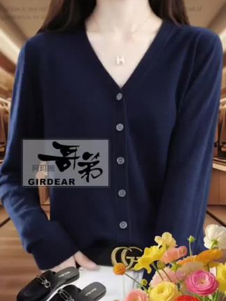 #毫不费力地打开初秋穿搭 #轻松解锁秋季穿搭#早秋穿搭公式来了 #入秋的第一件薄外套 #用基础款玩转一周穿搭@DOU+小助手 @DOU+上热门