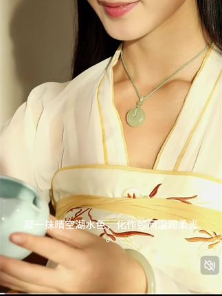 新疆和田玉平安扣,#男款平安扣#女款平安扣#情侣平安扣#浅晴水平安扣来了#国风古韵