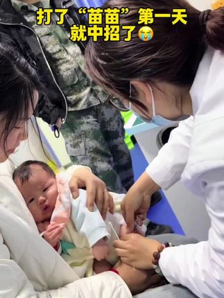 不要和妈妈顶嘴,没有妈妈哪来的家#家长教育#妈的世界很小里面装满了你#家庭教育#正确引导教育陪伴孩子#育儿教育