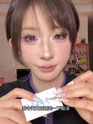 谁懂啊,这个小东西真的拯救了我的大鼻子#鼻翼缩小 #拯救塌鼻梁 #如何让鼻子更精致立体 #谁还没学会这个修容大法