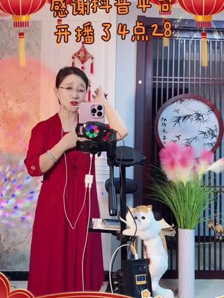 #原创作品 #喜欢的点个赞 @我要上热门 感谢大家的支持🙏🙏✌️✌️