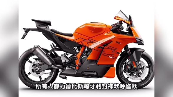 德比斯之后,张雪恐遭生涯最险一战!#张雪机车 #张雪820RR #摩托车 #KTM990 #WSBK
