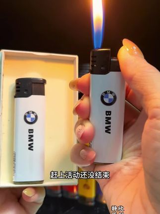 #打火机 #打火机又火了 #好东西一起分享 #好物推荐🔥 #超便宜超划算