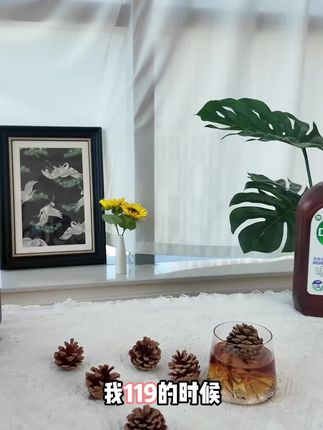 Dettol/滴露消毒液1.8L除螨+衣物液3L内衣物#衣物消毒液 #内衣裤消毒液 #好物推荐🔥