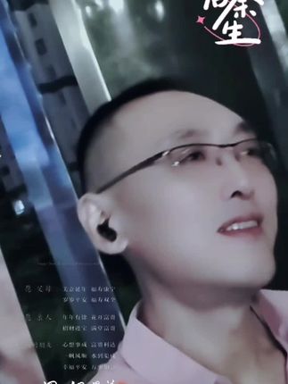 #回首向来萧瑟处,也无风雨也无晴。#入戏太深 #情感音乐 #文案#一首歌一个故事