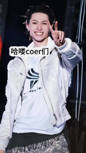 马丁一天一天铃声设置教程
#马丁 #cortis #cortis马丁 #马丁一天一天 #铃声设置教程