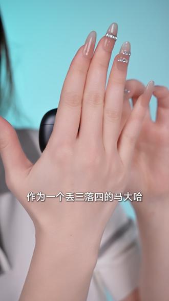 丢三落四的马大哈们需要一个REDMI Buds 8 Pro! #新品上新#蓝牙耳机#红米Buds8pro#性价比超高#好物推荐