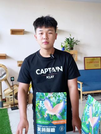 猫主子们千万别再瞎买猫粮了 #强烈推荐 #猫粮 #猫粮推荐