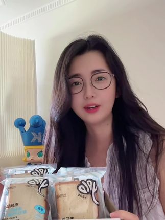 29.9一箱八个 暑假的早餐