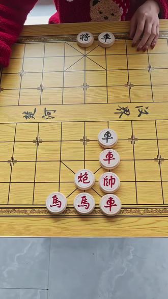 #全民象棋 #抖音小游戏 #中国象棋 欢迎挑战残局674关 #象棋破局 #全民象棋小游戏