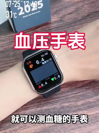 不要和妈妈顶嘴,没有妈妈哪来的家 #家长教育 #妈妈的世界很小里面装满了你 #家庭教育 #正确引导教育孩子陪伴孩子 #育儿教育