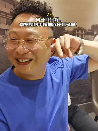 #可视镊子套装 买这一套,一家人各种耳垢都可以掏,干净卫生又好用。#新奇特创意 #可视镊子 #可视掏耳勺 #耳朵清洁
