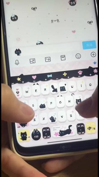 这个光标萌得停不下来!嘻嘻,不会还有人没有吧#讯飞输入法 #输入法光标焕肤 #打字搭子