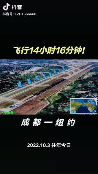 那时不会拍视频,今年懂一点了。