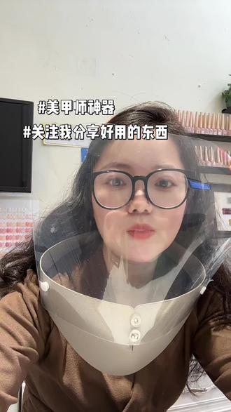 #真实还原 #实体店 美甲师注意保护自己的身体健康哦#创作人计划