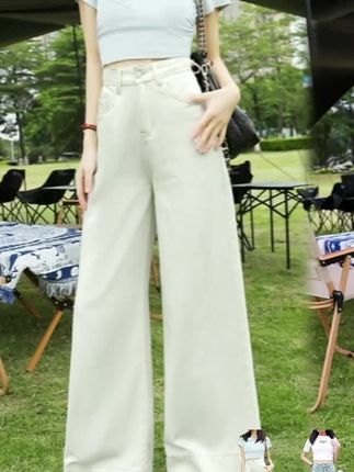小个子2025年高腰宽松女牛仔裤阔腿牛仔裤夏季薄款裤子垂感拖地裤#爆款热卖中 #好物推荐🔥 #大数据推荐给有需要的人 #抖音小助手#夏季牛仔裤