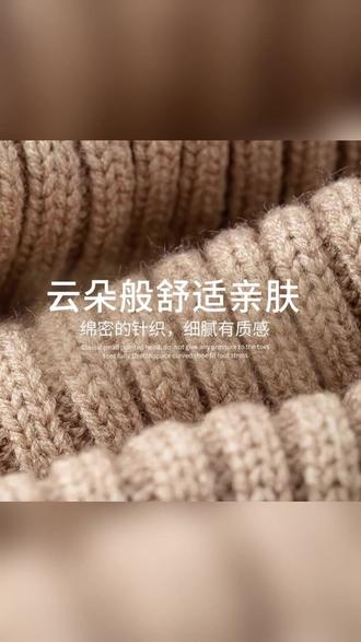 堆堆袜 软糯堆堆袜,暖到不想脱! #秋冬穿搭 #保暖神器 #堆堆袜搭配 #雪地靴搭档 #鲨鱼裤CP