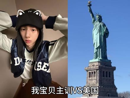 宝贝主训就是这么厉害#金主训#juhoon