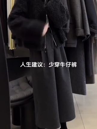 #高级感穿搭 #显高显瘦 #时尚气质穿搭 #百搭神裤 #慵懒风穿搭