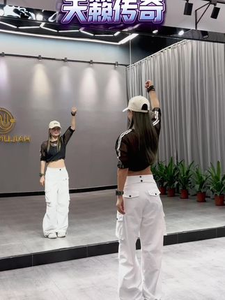 伦-东莞市虎门新伦服装搭配