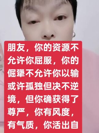 #为你点赞