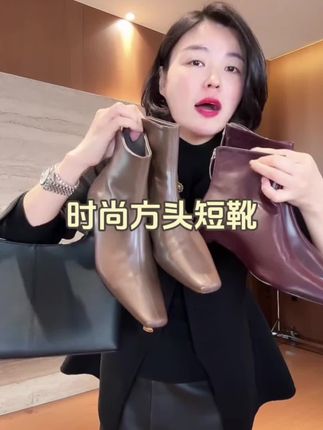 TANTAN 时尚百搭高跟方头秋冬时装短靴#短靴 #轻奢女鞋 #秋冬短靴 #穿出高级感 #气质百搭