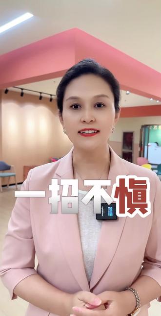 月嫂查看出院小结你觉得重要吗#月嫂 #出院小结 #母婴护理