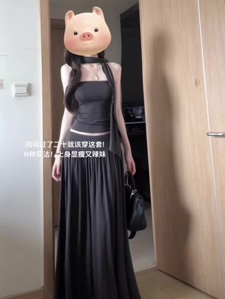 谁懂!今年夏天购买到的最满意的套装!多种穿搭!上身巨遮肉显瘦!辣妹身材这还不手拿把掐啊!#微胖女孩夏天就要大胆穿 #梨形身材显瘦穿搭公式 #平价又实穿的辣妹衣服分享 #显高显瘦显腿长 #学生党的夏季平价