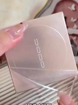 快来薅UODO定妆散粉的大羊毛啊!粉质超级细腻!上脸一秒磨皮!真的是一用一个不吱声啊#定妆散粉 #uodo定妆散粉 #散粉 #持久不脱妆 #超便宜超划算好东西一起分享@DOU+好生意 @DOU+小助手