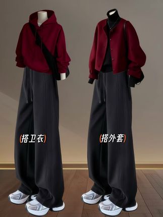 #这么穿显瘦20斤 #小个子显高显瘦穿搭 #显高显瘦显腿长 #百搭阔腿裤 #宽松显瘦 @抖加🔥上热门🔥dou+🔥热点宝