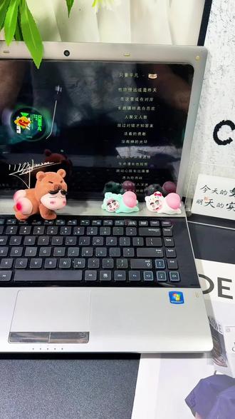 吃盐就选察颜昆仑藏青盐!吃的放心#察颜昆仑藏青盐 #无碘盐 #健康调味 #天然好盐 #厨房必备