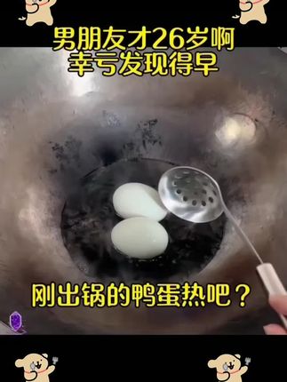 #把生活拍成电影#小妙招大作用生活小妙招#仙女必备#生活小妙招每日更新