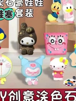 石膏娃娃2d亲子解压创意DIY彩绘益智涂鸦创意 #石膏娃娃 #儿童玩具 #摆摊创业 #涂鸦彩绘 #创意摆件
