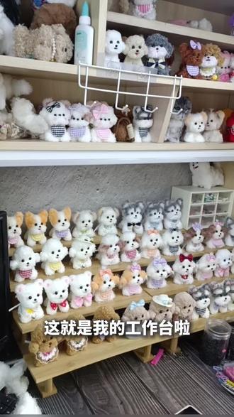 送我家小狗去当打工仔了#萌物 #手工 #扭扭棒小狗 #手工小狗