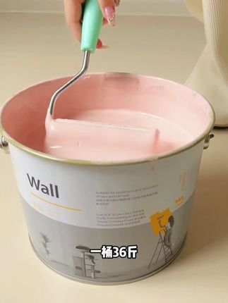 三青漆【水性墙面漆】自刷卧室客厅儿童房安全环保遮污渍墙面乳胶漆