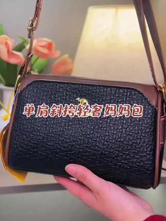#美包分享 #百搭中年女包 #枕头包 #轻奢妈妈包 #斜挎包 工厂直发
