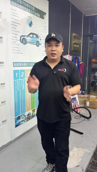 零跑拉法5通过视频过来装贴X系列搭配T系列#汕尾 #康得新 #隔热膜 #玻璃膜