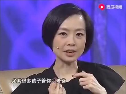 王为念与前妻小香玉一对儿女曝光,女儿很漂亮