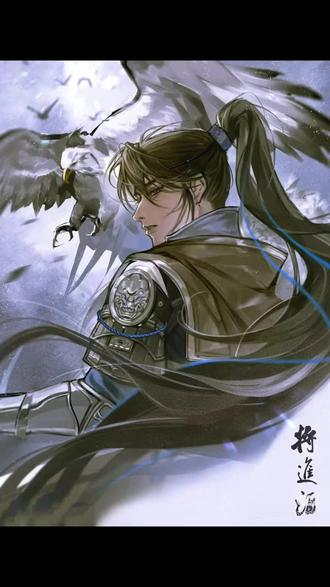 将进酒 二爷成为狼王了#将进酒 #萧策安