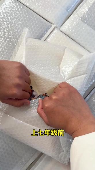 骆驼祥子钢铁是怎样炼成的完整版七年级下册必读课外书名著人教版 #骆驼祥子 #钢铁是怎样炼成的 #七年级下册 #初中必读名著 #寒假阅读