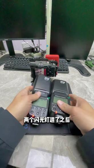 斯丹徳FK580机顶闪光灯便携适用于佳能尼康索尼TTL高速摄