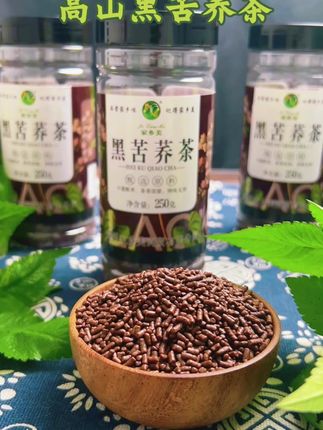 平时工作太累,应酬很多,常喝苦荞茶 入口清新,沁人心脾。#苦荞 #苦荞茶 #贵州美好推荐官 #贵州