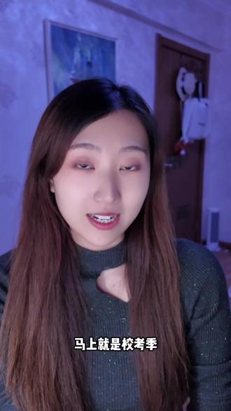 别让这些问题影响整体状态!
#真實生活分享官 #长春声乐老师 #校考 #声乐艺考 #艺考经验分享