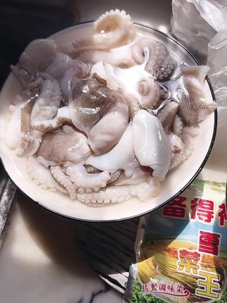 #天天打卡签到